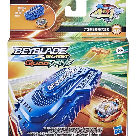 Hasbro Other - Beyblade Burst QuadDrive Cyclone Fury String Launcher Set